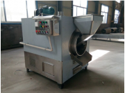 Жаровня ЖСТ-150